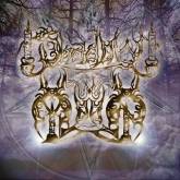 Shadow Moon : Southern Warriors Cult Vol.2